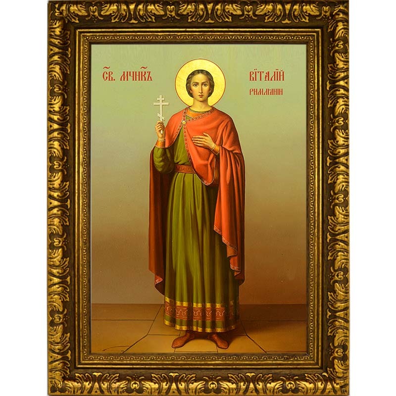 

Виталий Римлянин мученик. Икона на холсте.