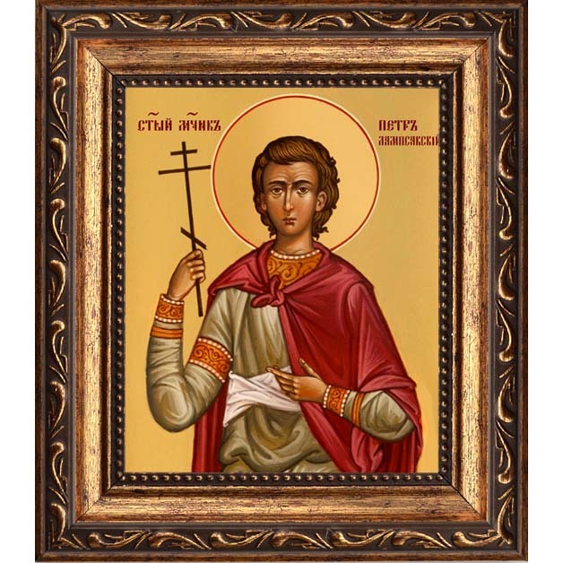 

Петр Лампсакский мученик. Икона на холсте.