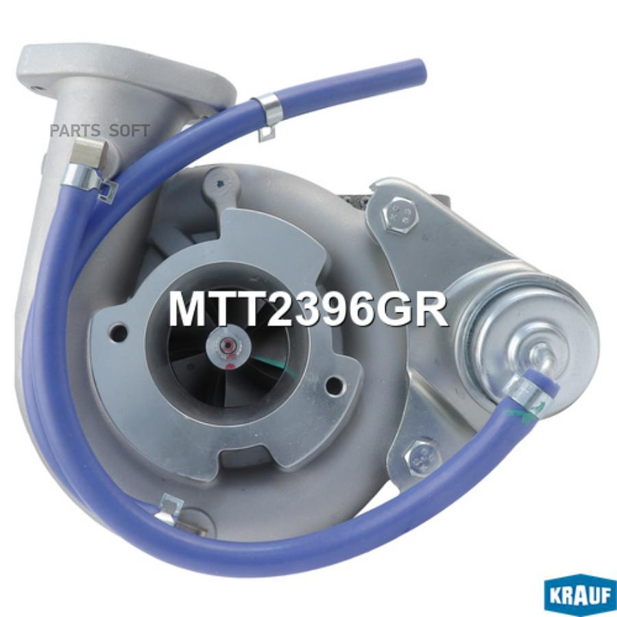 

Турбокомпрессор Krauf mtt2396gr