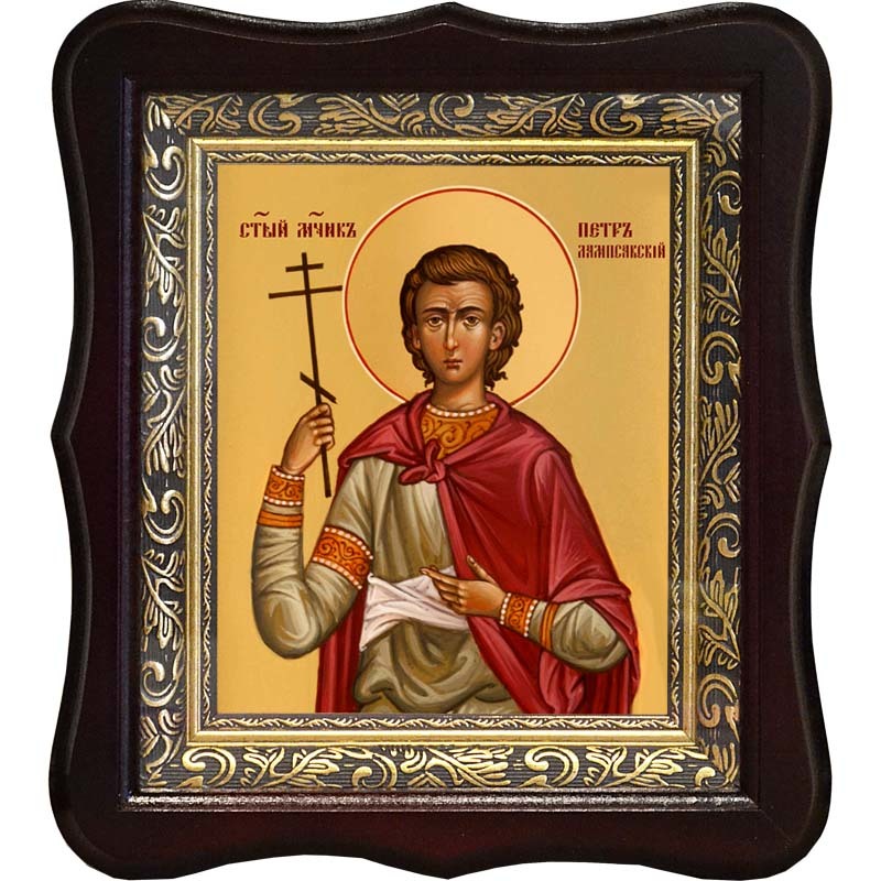 

Петр Лампсакский мученик. Икона на холсте.