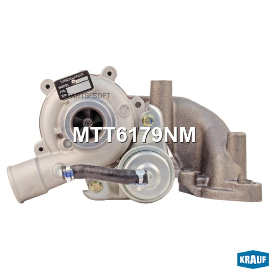 

Турбокомпрессор Krauf mtt6179nm