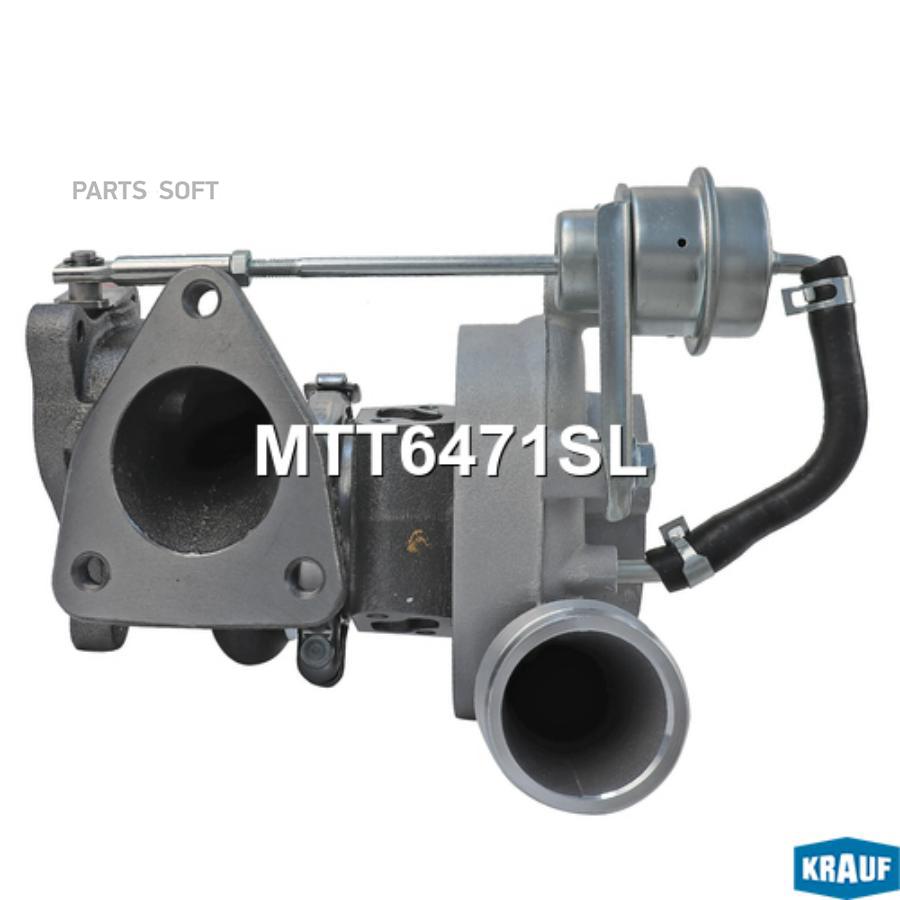 

Турбокомпрессор Krauf mtt6471sl