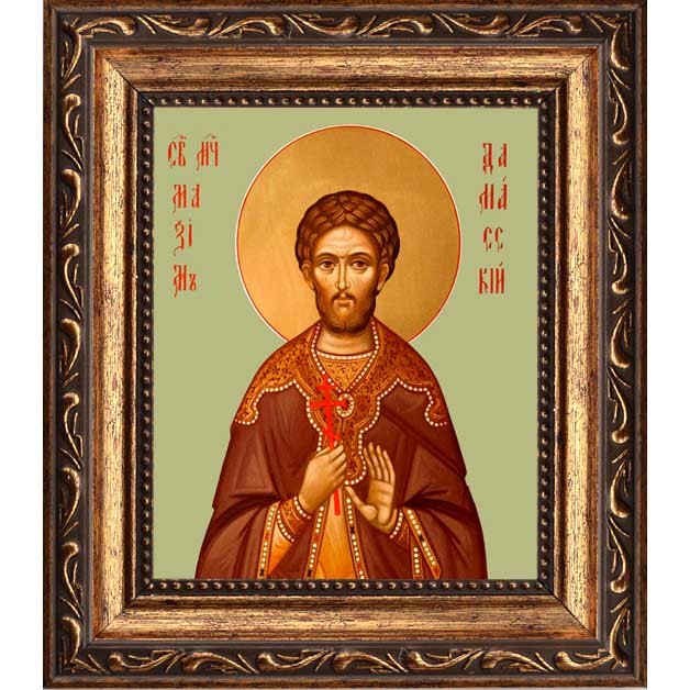 

Максим Дамасский мученик. Икона на холсте.