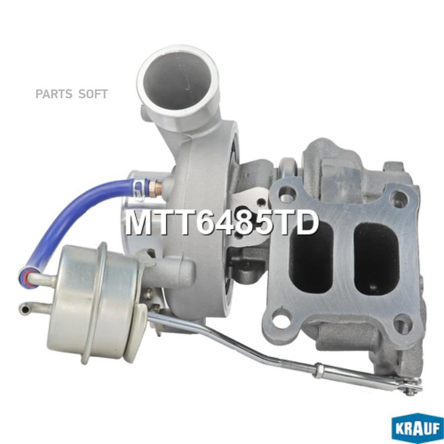 

Турбокомпрессор Krauf mtt6485td