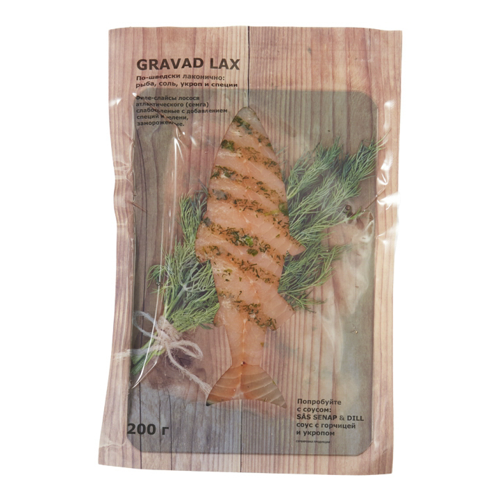 Лосось маринованный замороженный 200 г