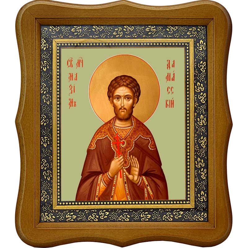 

Максим Дамасский мученик. Икона на холсте.