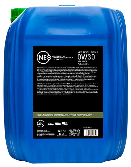 Моторное масло Neo Revolution A 0w-30 (SN/CF), (A3/B4), 20л.