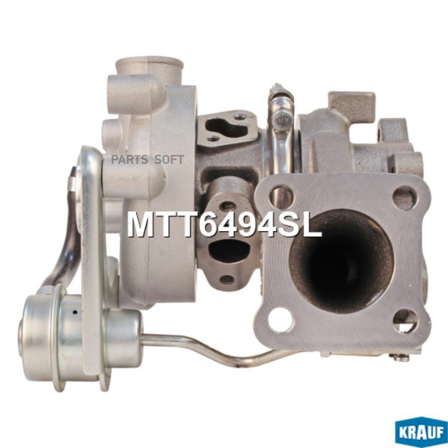 

Турбокомпрессор Krauf mtt6494sl