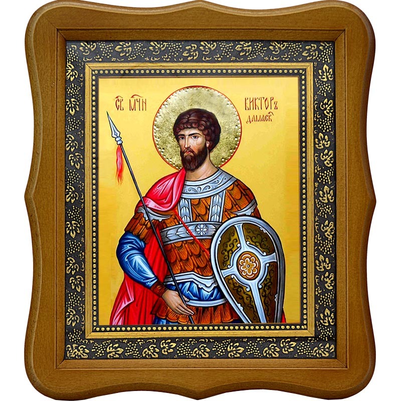 

Виктор Дамасский мученик. Икона на холсте.