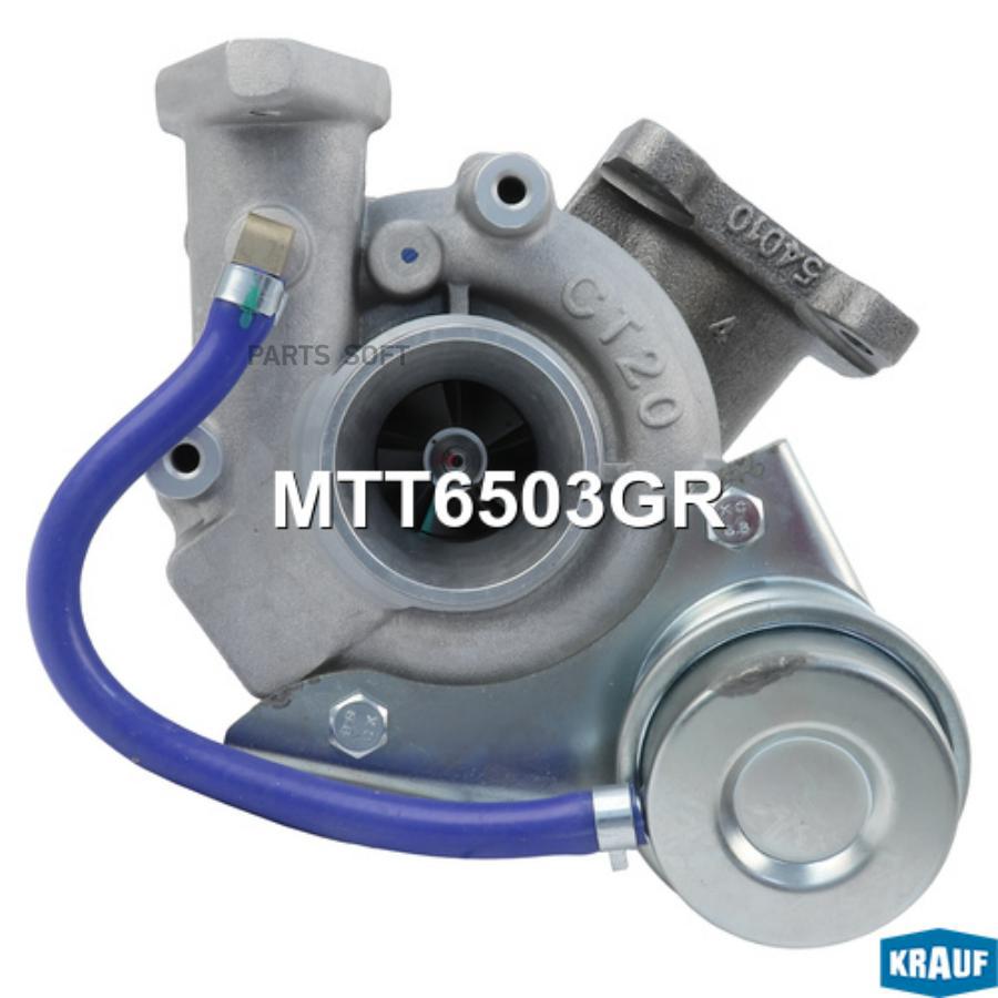 

Турбокомпрессор Krauf mtt6503gr