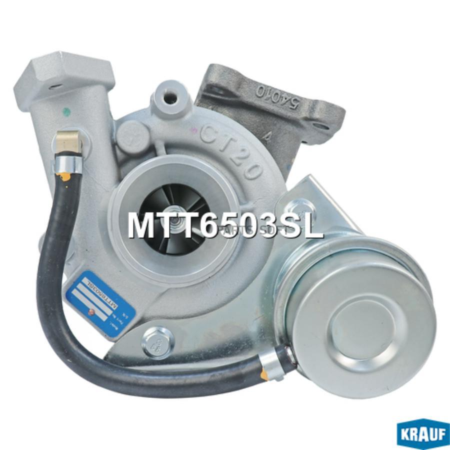 

Турбокомпрессор Krauf mtt6503sl