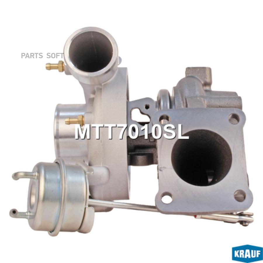 

KRAUF 'MTT7010SL Турбокомпрессор 1шт