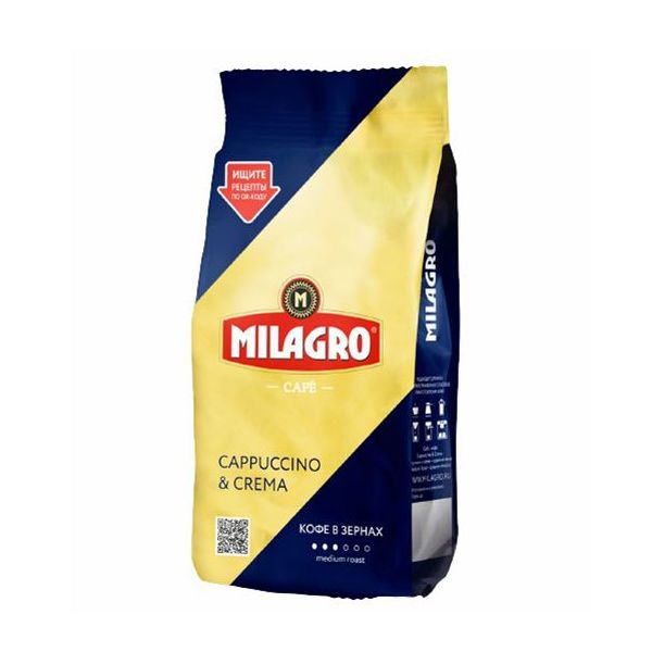 Кофе Milagro CappuccinoCrema в зернах 800 г 1960₽