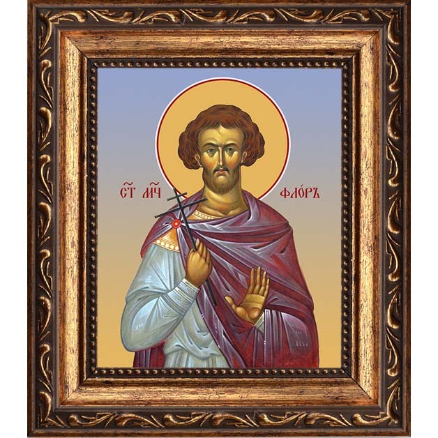 

Флор Иллирийский мученик. Икона на холсте.