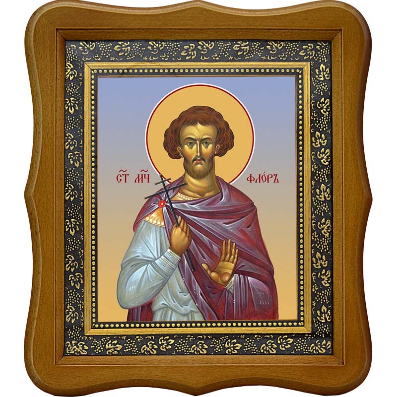 

Флор Иллирийский мученик. Икона на холсте.