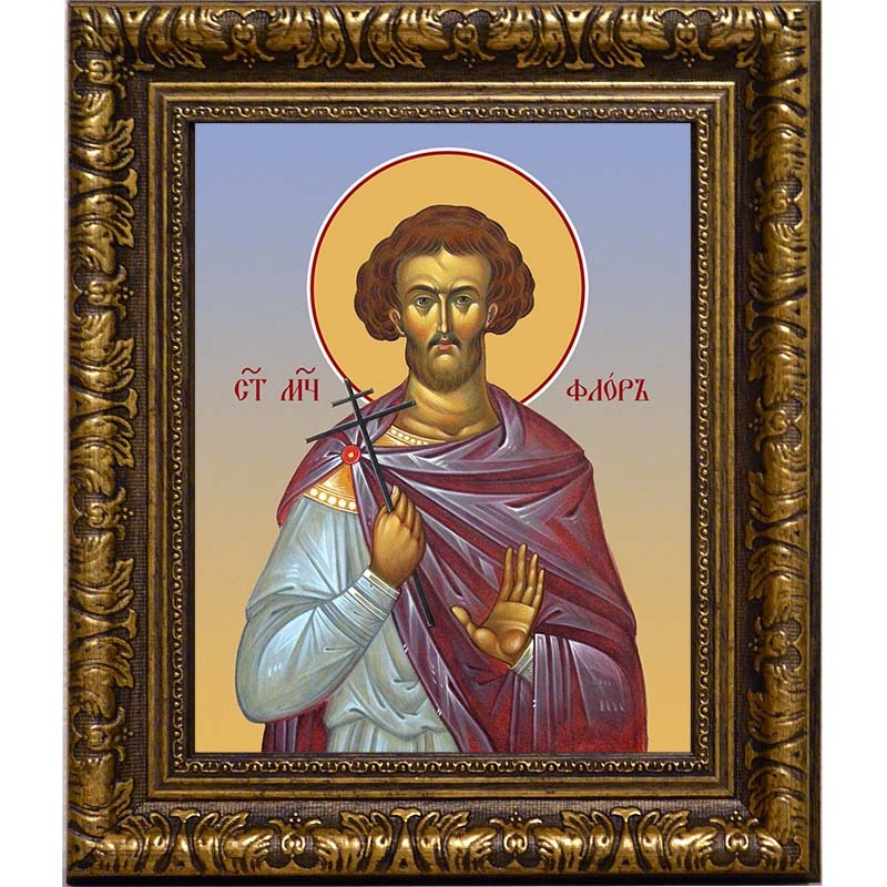 

Флор Иллирийский мученик. Икона на холсте.