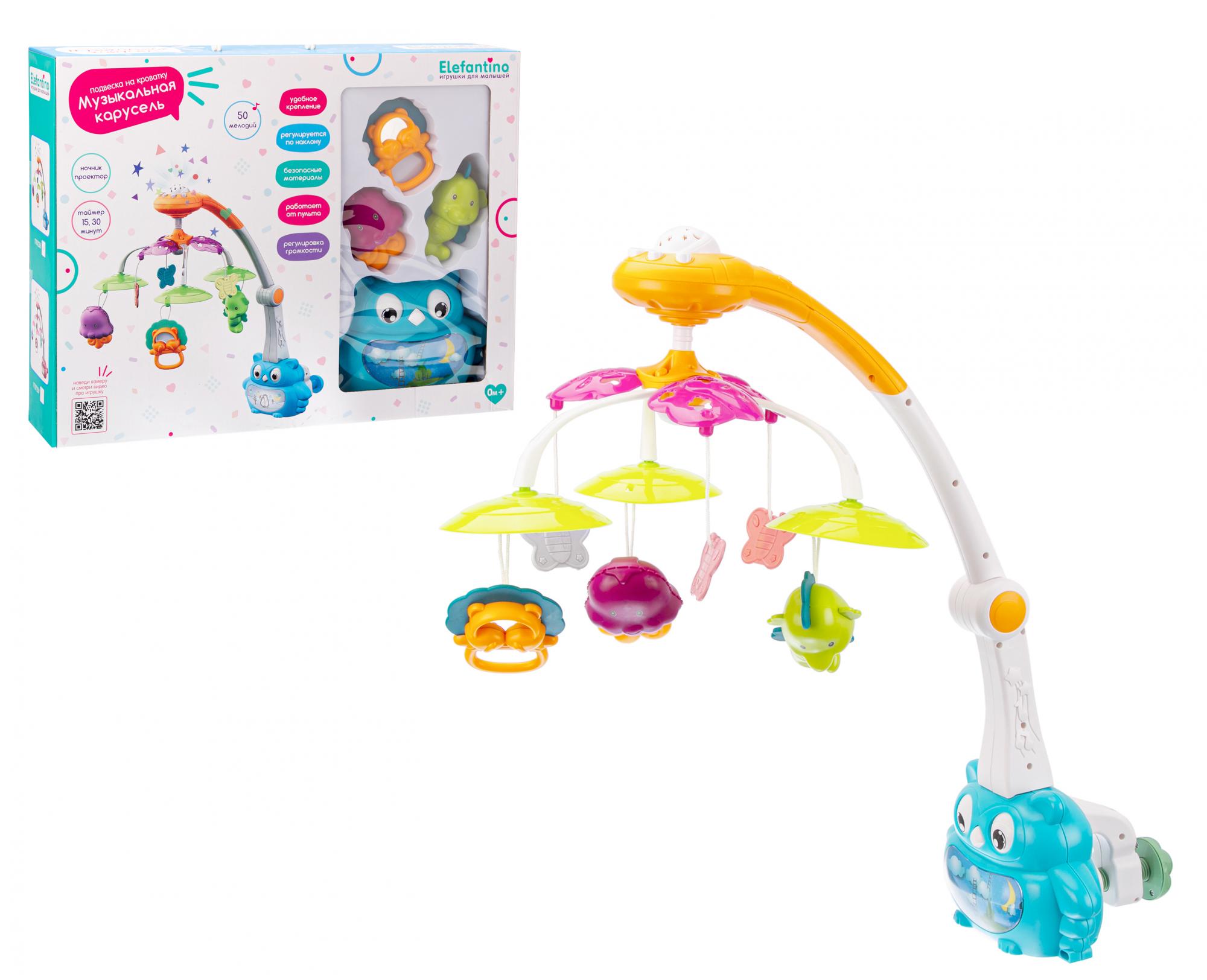 

Музыкальная карусель Elefantino Elefantino IT107258, IT107258