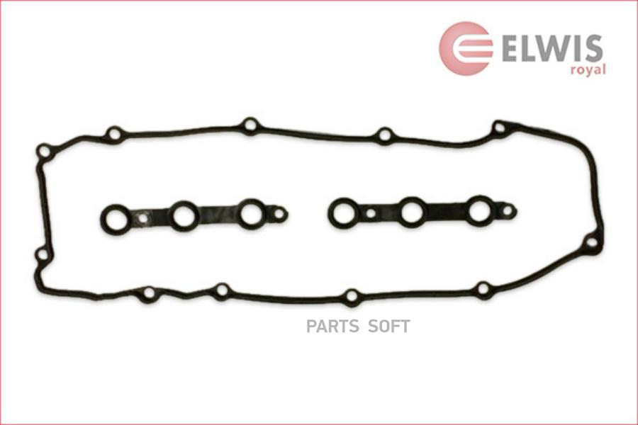 

Elwis-Royal 9115413 Ком/Кт Прокл.Клап.Крышки