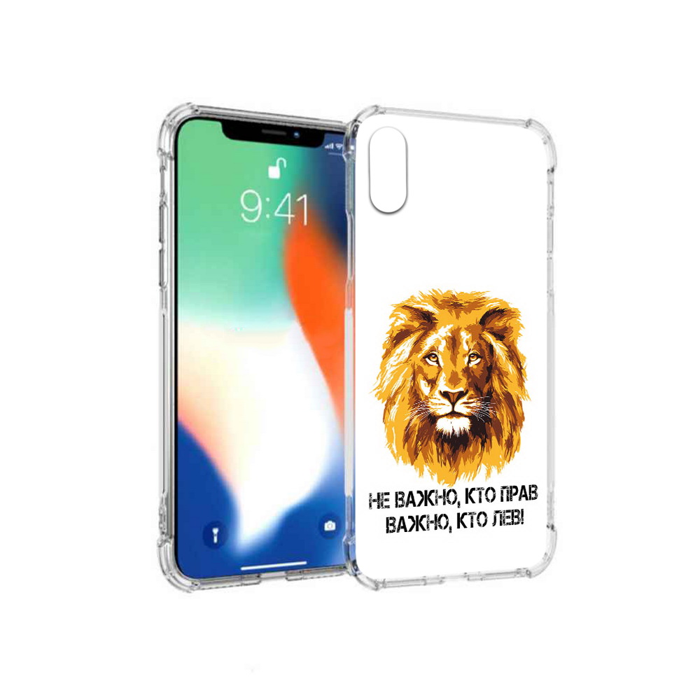 

Чехол MyPads Tocco для Apple iPhone X мудрый лев (PT94261.606.486), Прозрачный, Tocco