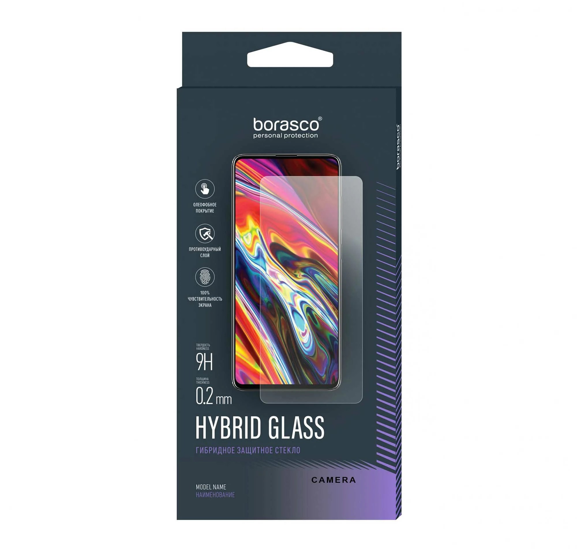 

Защитное стекло (Экран+Камера) BoraSCO Hybrid Glass для ITEL Vision 3