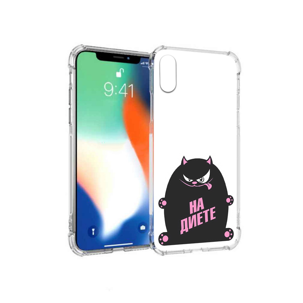 

Чехол MyPads Tocco для Apple iPhone X на диете (PT94261.606.492), Прозрачный, Tocco