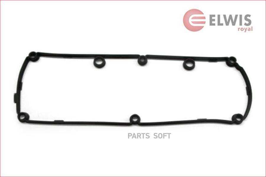 

Elwis-Royal 1556088 Прокл.Клап.Крышки