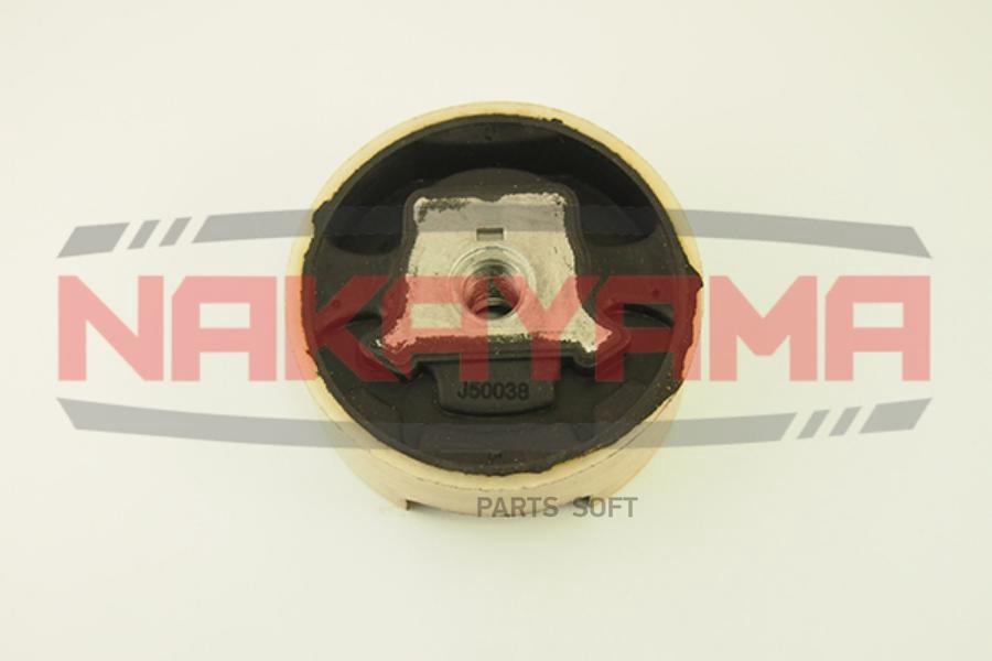 

Опора двигателя Nakayama J50038