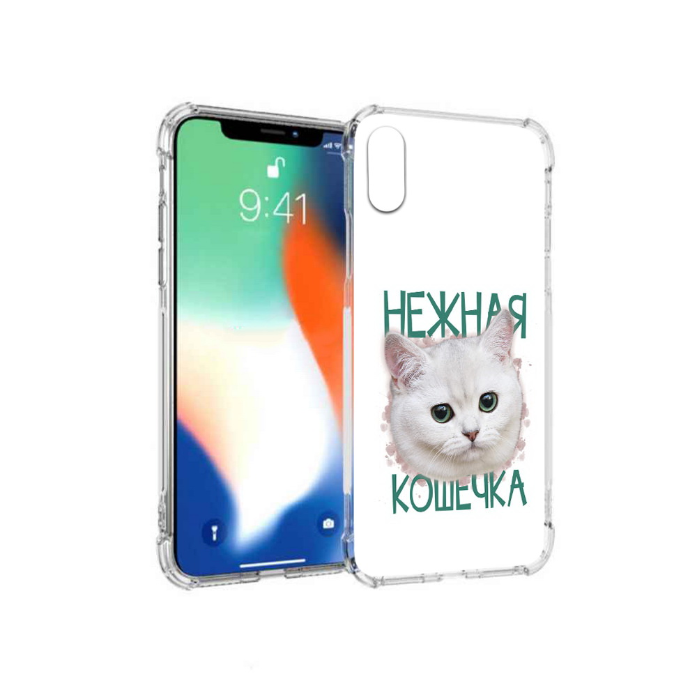 

Чехол MyPads Tocco для Apple iPhone X нежная кошечка (PT94261.606.520), Прозрачный, Tocco