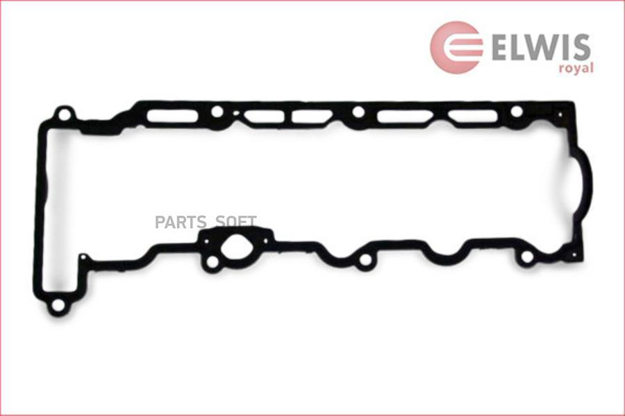 

Elwis-Royal 1542622 Прокл.Клап.Крышки