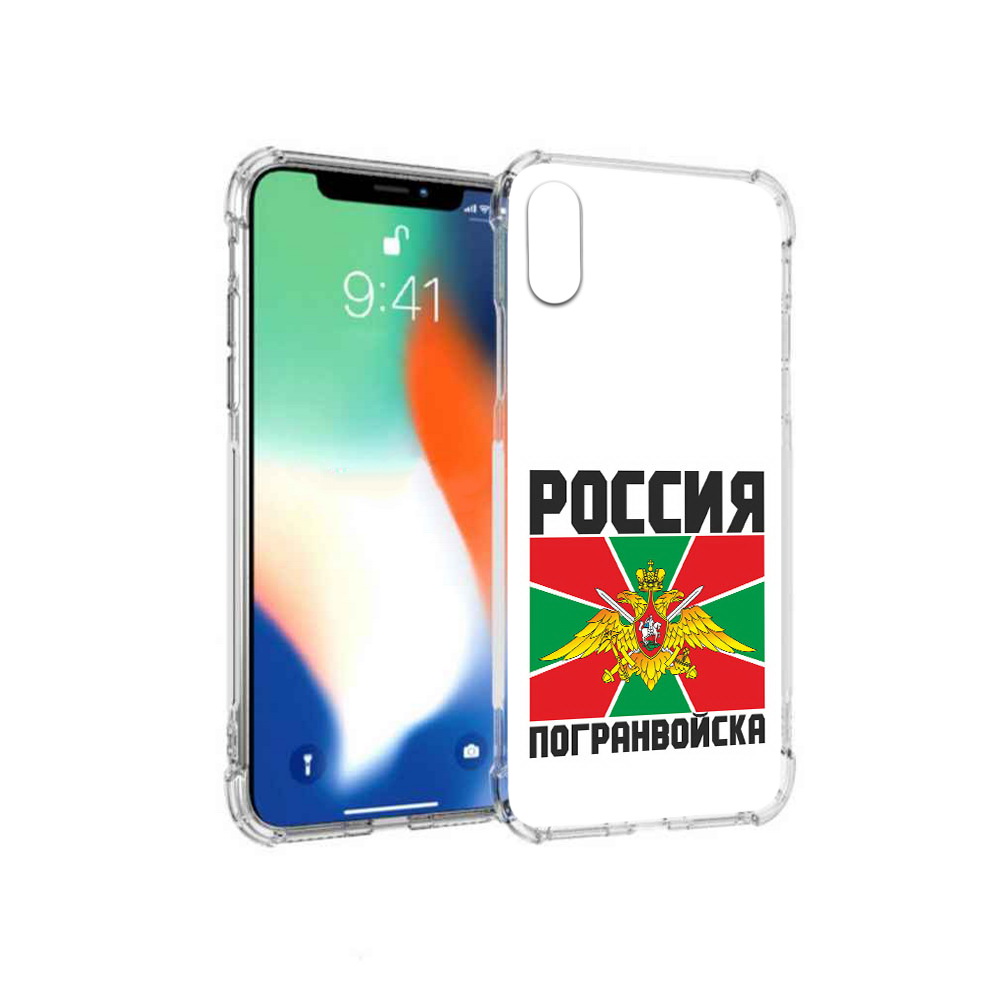 

Чехол MyPads Tocco для Apple iPhone X погранвойска (PT94261.606.548), Прозрачный, Tocco