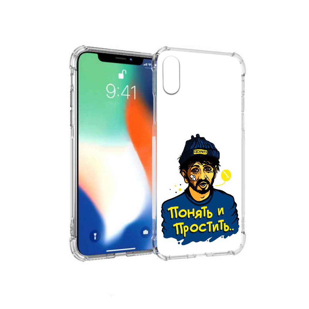 

Чехол MyPads Tocco для Apple iPhone X понять и простить (PT94261.606.550), Прозрачный, Tocco