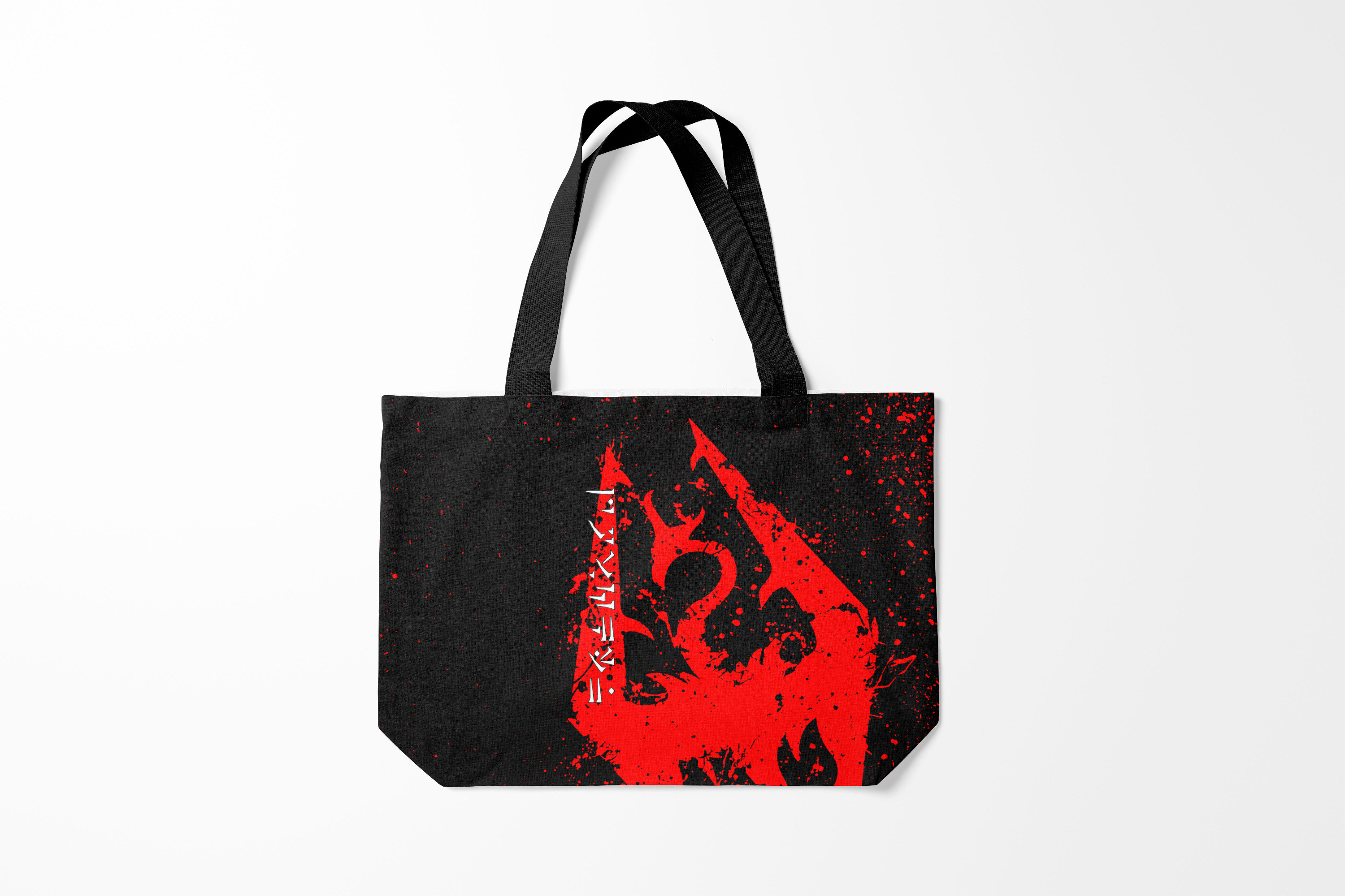 

Сумка шoппер унисекс Burnettie The Elder Scrolls, черный, The Elder Scrolls