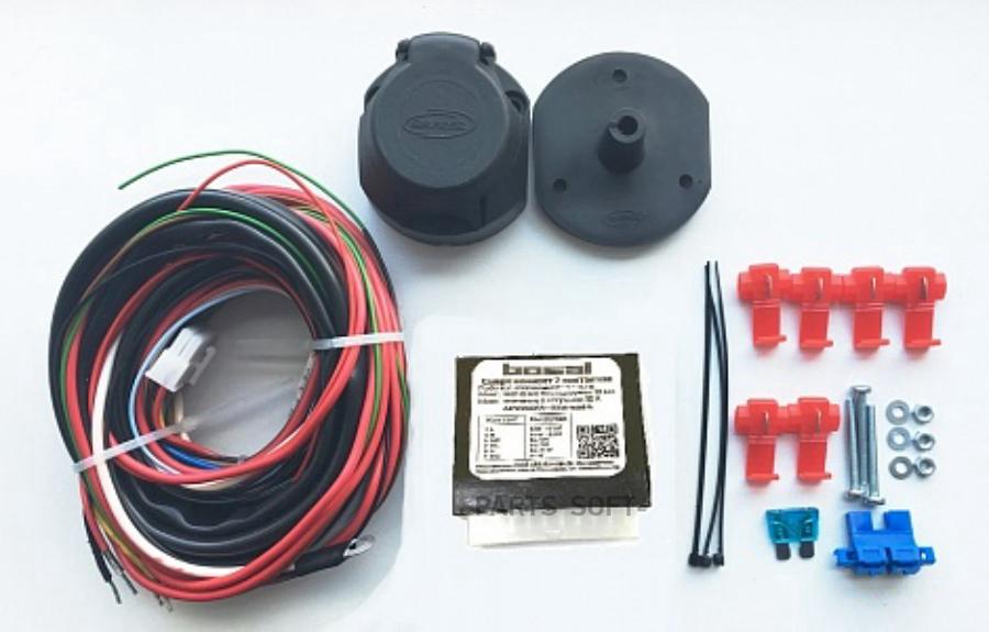 

BOSAL Электрика (компл.) для подключ. ТСУ (Smart-Connect Bosal) Универс.