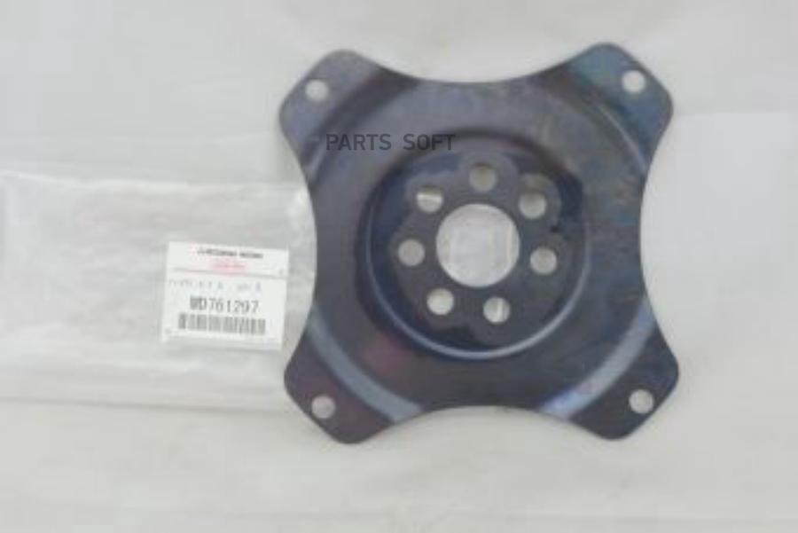 

Plate Clutch MITSUBISHI арт. MD761297