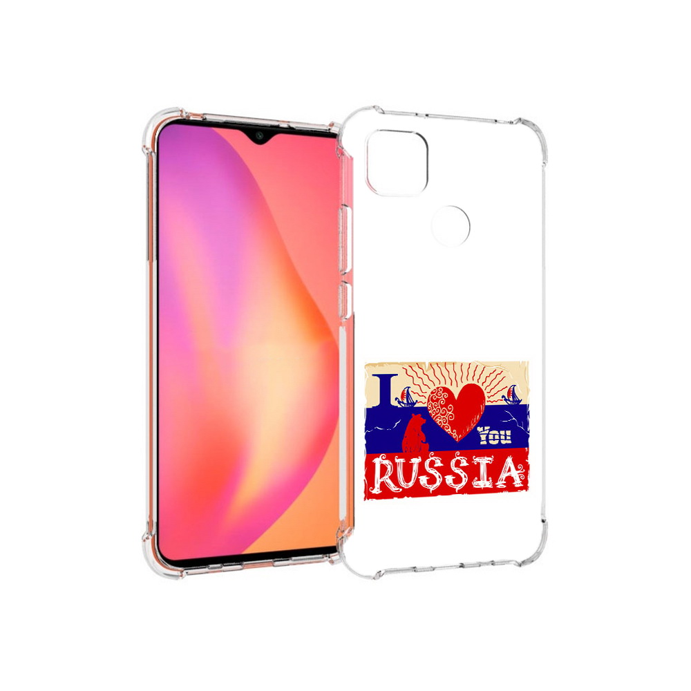 

Чехол MyPads Tocco для Xiaomi Redmi 9C Люблю Россию (PT152115.265.112), Прозрачный, Tocco