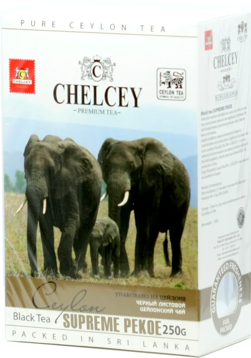 

Чай CHELСEY Supreme Pekoe, 500г. Sri Lanka