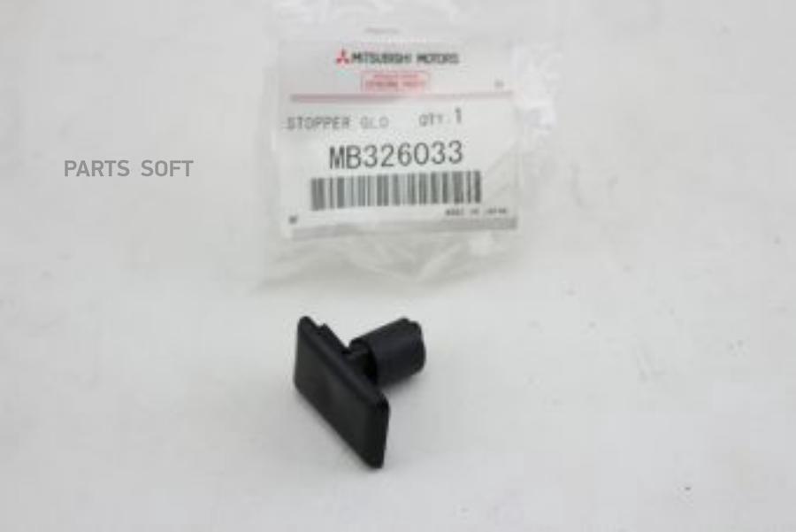 

Кронштейн Mitsubishi mb326033