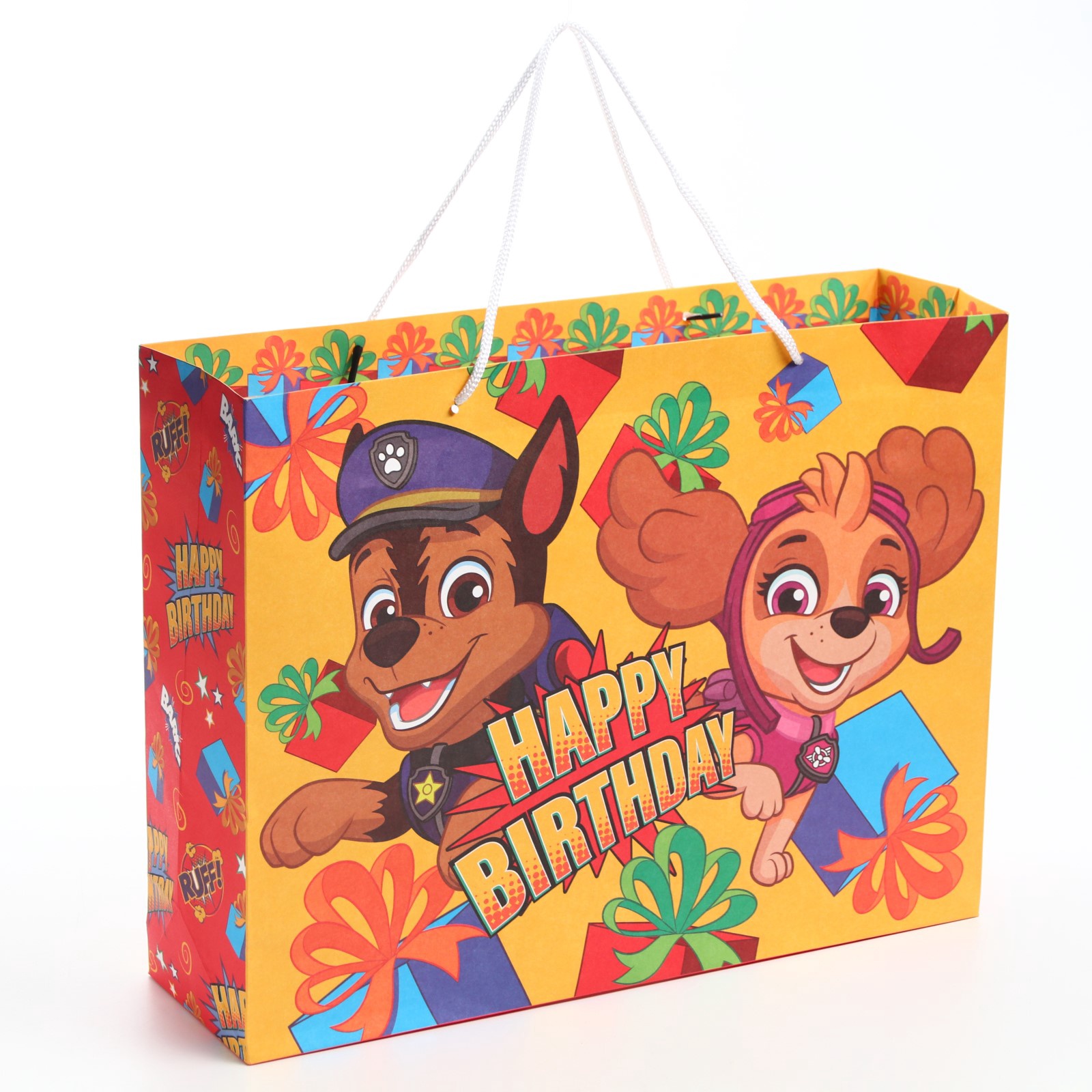 Подарочный пакет Paw Patrol Happy Birthday Щенячий патруль, крафт, 40 х 31 х 11,5 см