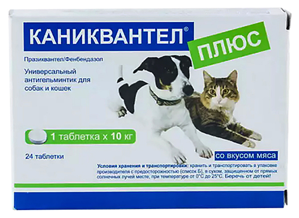 Препарат от глистов Euracon Pharma Каниквантел плюс для собак и кошек, 24 шт