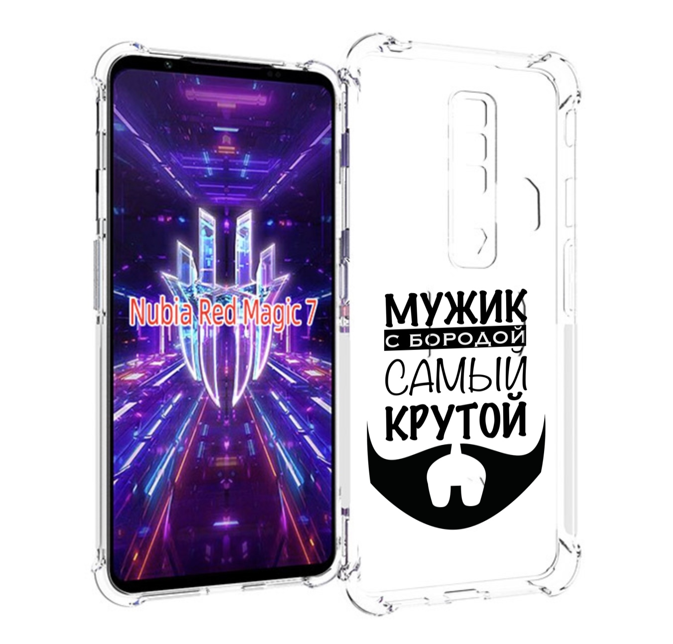 

Чехол MyPads крутой-мужик-с-бородой мужской для ZTE Nubia Red Magic 7, Прозрачный, Tocco