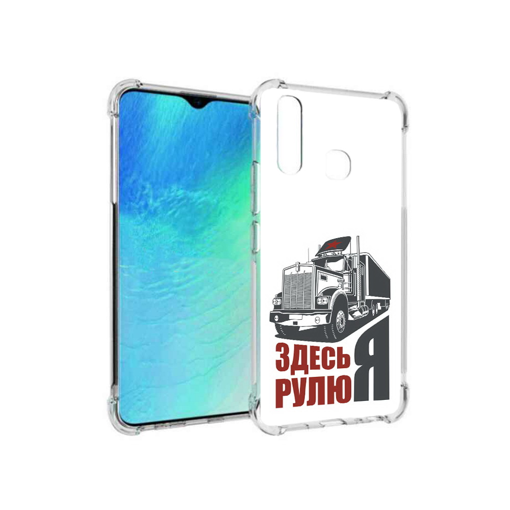 

Чехол MyPads Tocco для Vivo Y19 здесь я рулю (PT140444.419.355), Прозрачный, Tocco