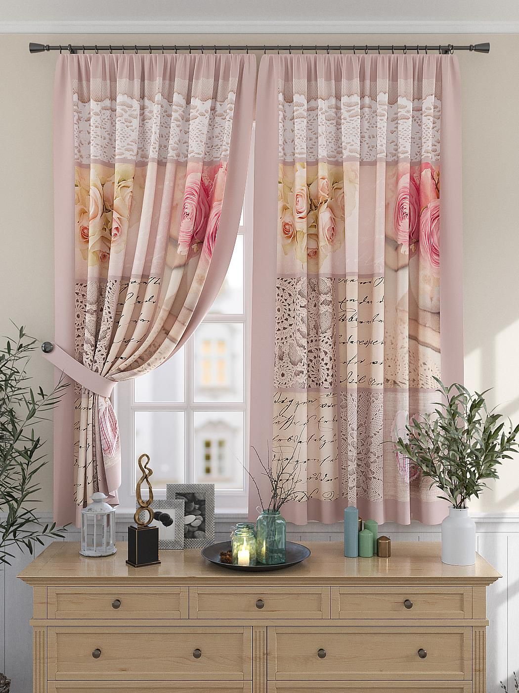 

Комплекты штор AT HOME / шторы в комнату 150х180 см / Глориас, 925392