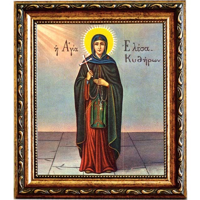 

Елеса Киферская мученица. Икона на холсте.