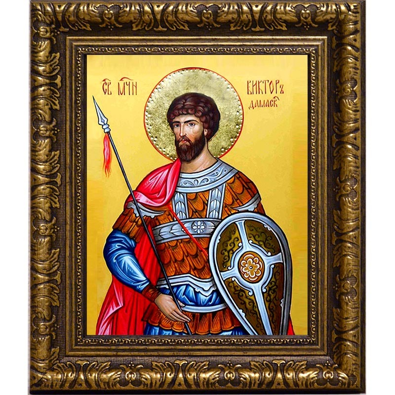 

Виктор Дамасский мученик. Икона на холсте.