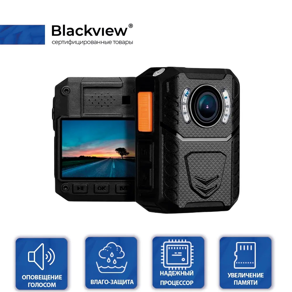 Видеорегистратор Blackview X CAM 32 Гб, носимый, персональный