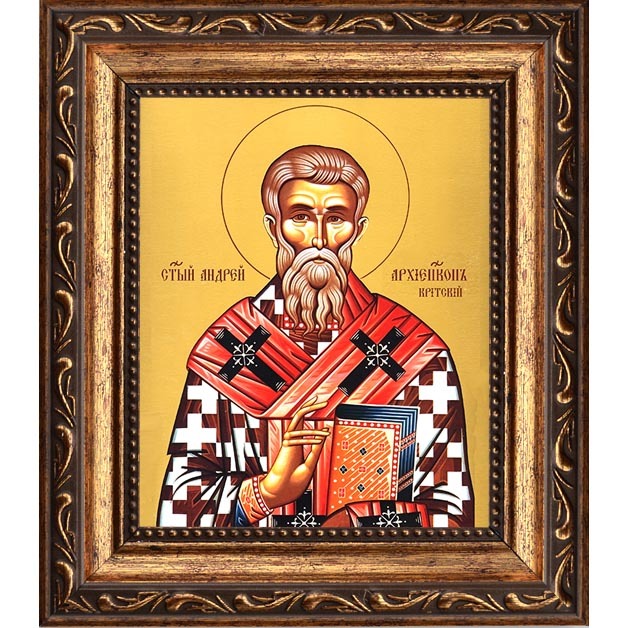 

Андрей Критский Святитель. Икона на холсте