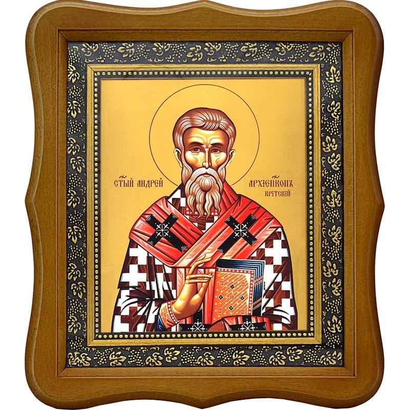 

Андрей Критский Святитель. Икона на холсте