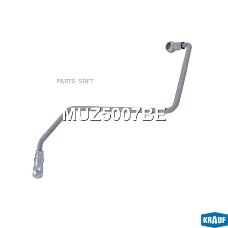 

Маслопровод турбокомпрессора Krauf muz5007be