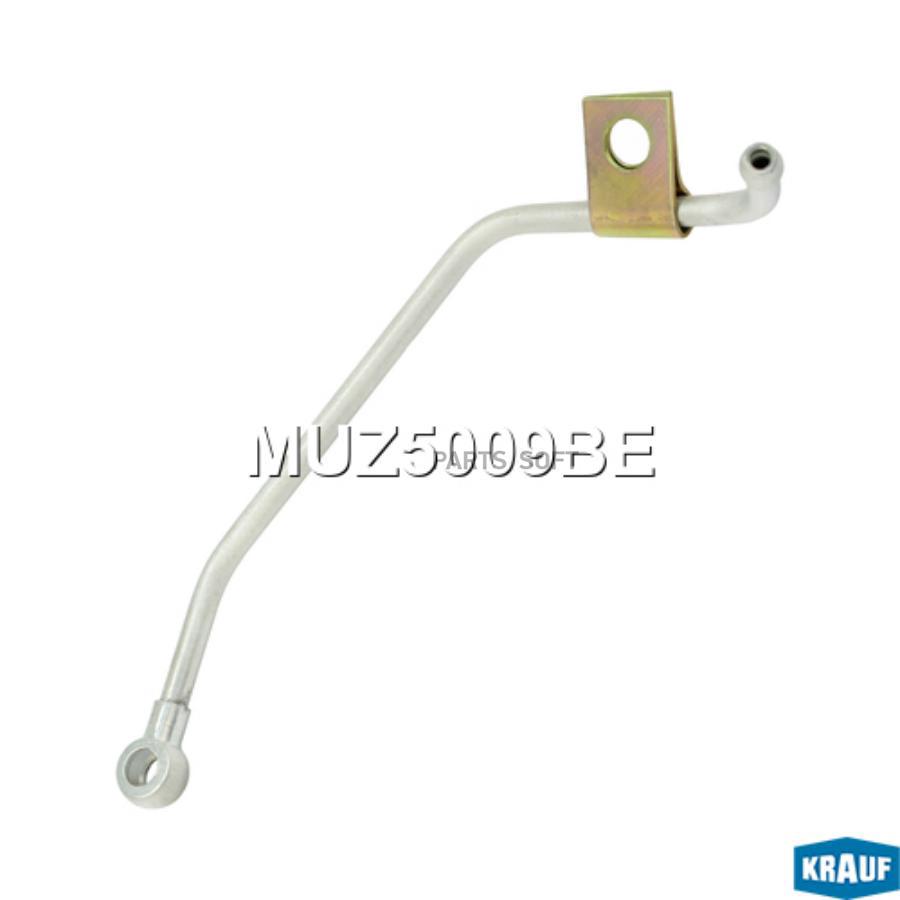 

Маслопровод Турбокомпрессора Krauf MUZ5009BE
