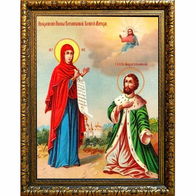 

Боголюбская икона Божьей Матери на холсте.